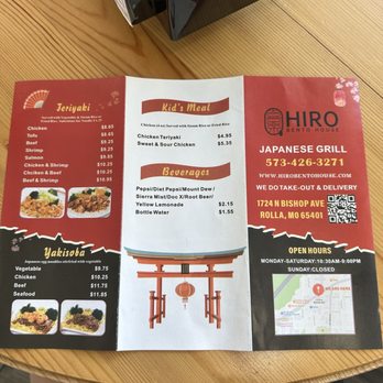 Hiro Bento - Menu - Japanese Near Me - Rolla, Missouri