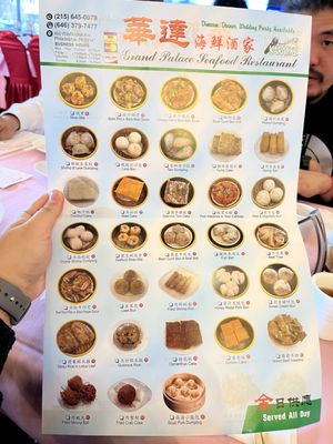 Grand Palace Restaurant by null