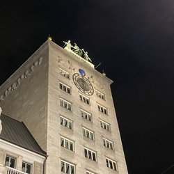 Krochhochhaus - ... Abendstimmung ...