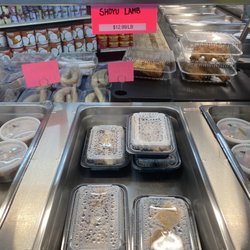 Talofa Polynesian Market - Shoyu lamb