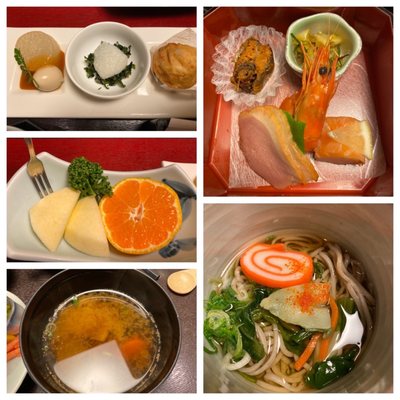 Ryokan Tanabe by null