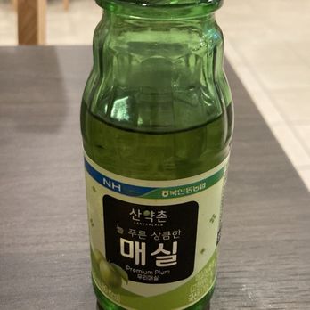 Baragi - Plum drink - Korean Near Me - Scottsdale, Arizona