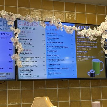 Junbi - Waikiki - Other drinks menu - Coffee & Tea Near Me - Honolulu, Hawaii Junbi - Waikiki - Other drinks menu - Coffee & Tea Near Me - Honolulu, Hawaii