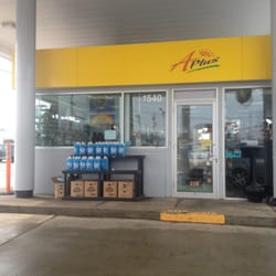 Sunoco A Plus Mart - Just your average mini-mart!
