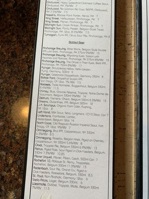 Menu photo 5 Kinley's Restaurant & Bar Anchorage, AK Menu photo 5 Kinley's Restaurant & Bar Anchorage, AK
