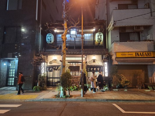 Kanda Matsuya by null