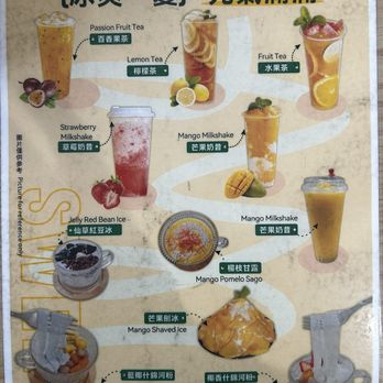 Hay Yue Restaurant - Dim Sum Near Me - Oakland, California Hay Yue Restaurant - Dim Sum Near Me - Oakland, California