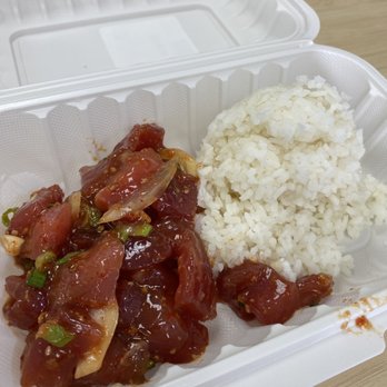 Fresh Catch - Hawaiian blend - Hawaiian Near Me - Kaneohe, Hawaii Fresh Catch - Hawaiian blend - Hawaiian Near Me - Kaneohe, Hawaii