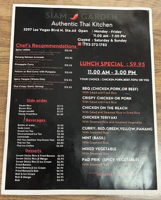 Menu photo 7 Siam Garden Las Vegas, NV Menu photo 7 Siam Garden Las Vegas, NV