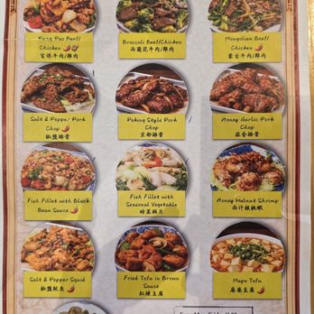 Mama Lu's Dumpling House - Lunch special menu - Dim Sum Near Me - Tustin, California Mama Lu's Dumpling House - Lunch special menu - Dim Sum Near Me - Tustin, California