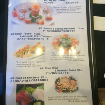 Furusato Sushi - Chef special - Japanese Near Me - Honolulu, Hawaii