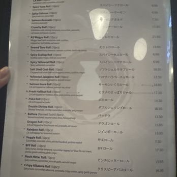 Izakaya Go LA - Izakaya Near Me - Los Angeles, California Izakaya Go LA - Izakaya Near Me - Los Angeles, California