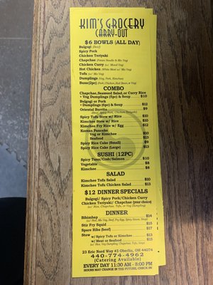 Menu photo 2 Kim's Grocery & Carryout Oberlin, OH