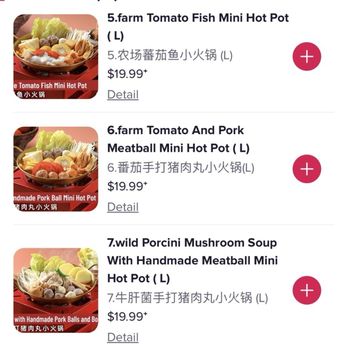 De Hotpotmini - Hot Pot Near Me - Bellevue, Washington De Hotpotmini - Hot Pot Near Me - Bellevue, Washington