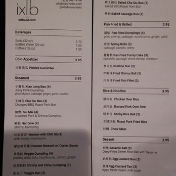 Ixlb Dim Sum Eats - Dim Sum Near Me - Los Angeles, California Ixlb Dim Sum Eats - Dim Sum Near Me - Los Angeles, California