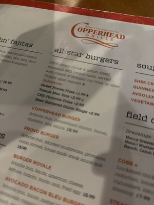 Menu photo 1 Copperhead Grille Allentown, PA Menu photo 1 Copperhead Grille Allentown, PA