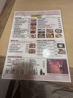 Menu photo 1 Irodori San Francisco, CA Menu photo 1 Irodori San Francisco, CA