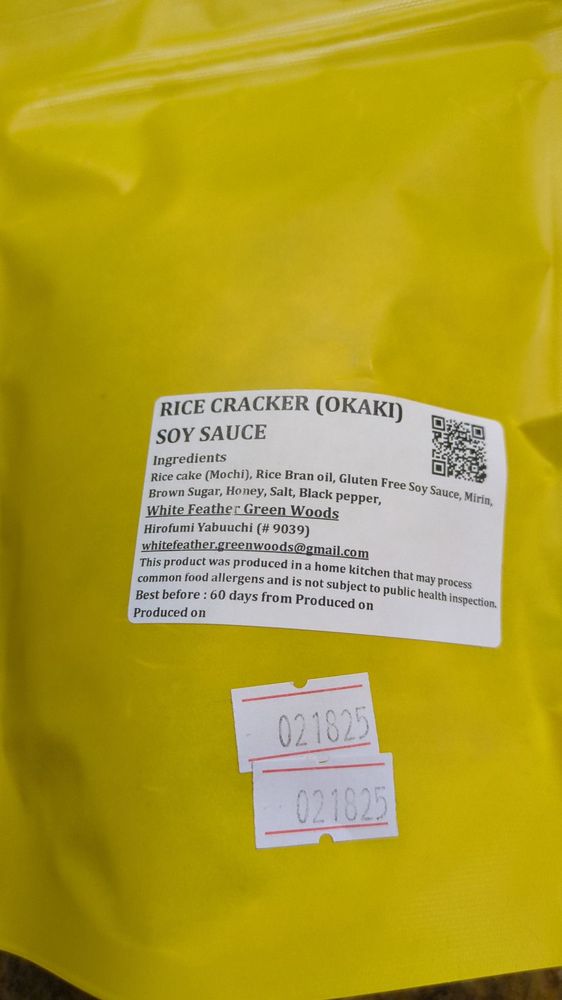 White Feather Green Woods