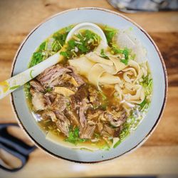 House Special Beef Rib Flat Noodle.
