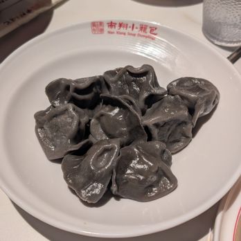 Nan Xiang Soup Dumplings - Squid Ink Sole Fish and Cilantro Dumplin - Dim Sum Near Me - Buford, Georgia Nan Xiang Soup Dumplings - Squid Ink Sole Fish and Cilantro Dumplin - Dim Sum Near Me - Buford, Georgia