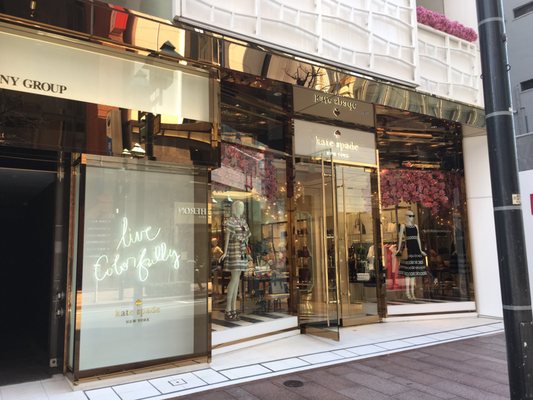 Kate Spade New York Accessories 銀座5 5 19 中央区 東京都 Japan Phone Number Yelp