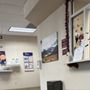 Skin Cancer & Dermatology Institute