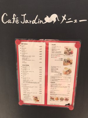 Hiroshima Prefectural Art Museum by null