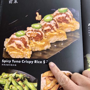 Kai Ramen - Arcadia - Ramen Near Me - Arcadia, California Kai Ramen - Arcadia - Ramen Near Me - Arcadia, California