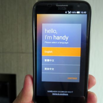 城景國際 - Complimentary Smart Phone - Hotels Near Me - Hong Kong, HK