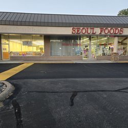 Seoul Oriental Foods - Front of the store
