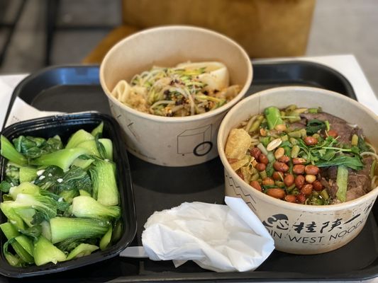 Qin West Noodle by null
