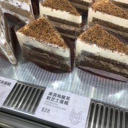 茶狼