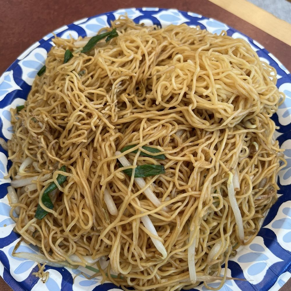 Uncle Henry - Dry style egg noodles with soy sauce and bean sprouts - Asian Fusion Near Me - Denver, Colorado Uncle Henry - Dry style egg noodles with soy sauce and bean sprouts - Asian Fusion Near Me - Denver, Colorado