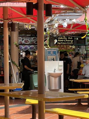 Adam Food Centre by null