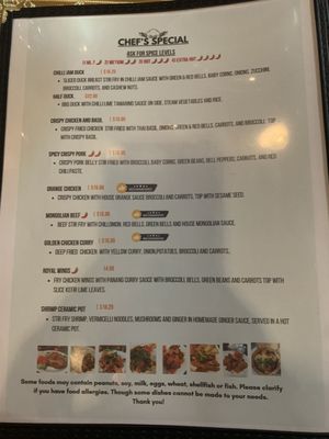 Menu photo 6 Royal Thai Kitchen Salem, OR Menu photo 6 Royal Thai Kitchen Salem, OR