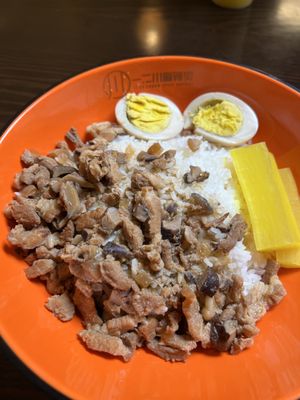 YI ER CHUAN MALATANG（SPICY HOTPOT） by null