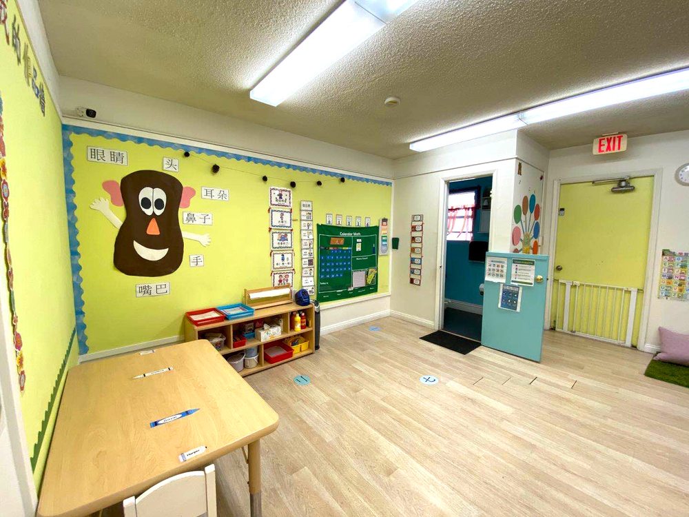 Nihao - childcare center in Redondo Beach, CA