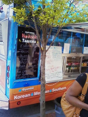 Yumbii @ Brookwood Hills by null