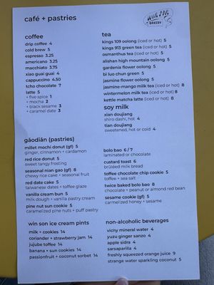 Menu photo 2 Win Son Bakery Brooklyn, NY