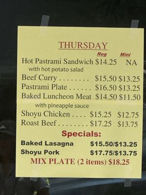 Menu photo 4 Masa's Cafeteria Honolulu, HI