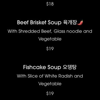 707 Sutter - Soup menu - Korean Near Me - San Francisco, California