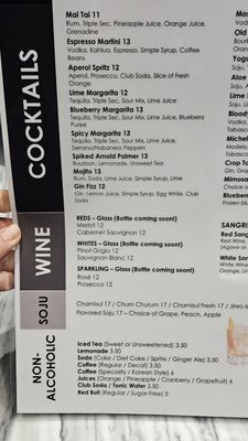 Menu photo 3 No 1 Golf Lounge Centreville, VA Menu photo 3 No 1 Golf Lounge Centreville, VA
