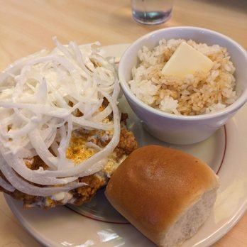 Bantam King - Curry Snow Chicken - Ramen Near Me - Washington, DC, District of Columbia