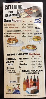 Menu photo 5 El Shaday Perth Amboy, NJ Menu photo 5 El Shaday Perth Amboy, NJ