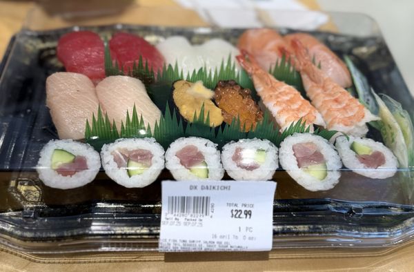 Mitsuwa Marketplace by null