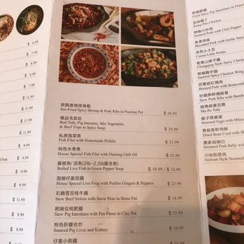 Shang Cafe - Chinese Near Me - Fremont, California Shang Cafe - Chinese Near Me - Fremont, California