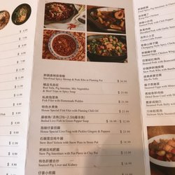 Shang Cafe