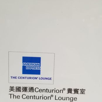 The Centurion Lounge - Airport Lounges Near Me - Hong Kong, HK The Centurion Lounge - Airport Lounges Near Me - Hong Kong, HK