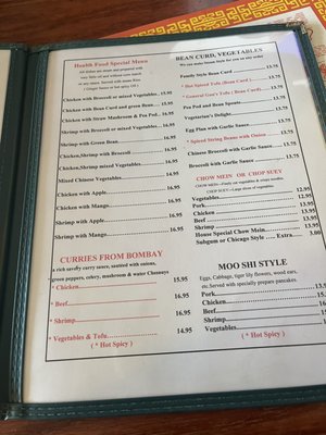 Menu photo 4 Hong Kong Cafe Danvers, MA