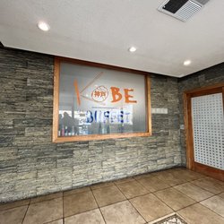Kobe Sushi Buffet - Front
